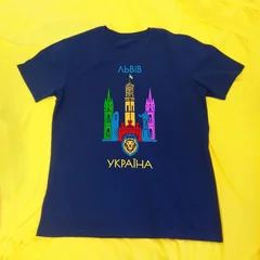 Ukraine, Украина, Україна